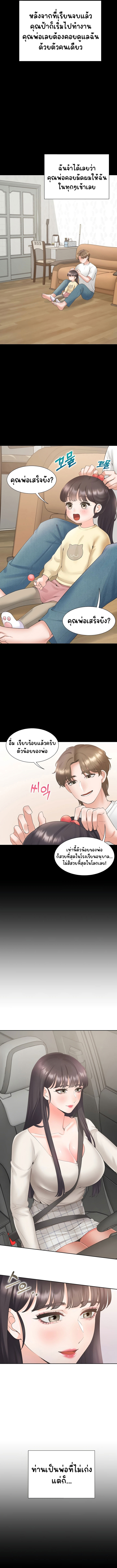 Doujin-Lc- อ่าน โดจิน มังฮวา เกาหลี ญี่ปุ่น จีน แปลไทย Bunk Beds ตอนที่ 1 2 3 4 5 6 7 8 9 10 11 12 13 14 ฟรี ไม่มีโฆษณา อ่าน โดจิน Manhwa เกาหลี ญี่ปุ่น จีน เรามีครบ คัดมาให้เน้นๆ โดจิน 18+ รับประกันความฟินโดย  Doujin Lc